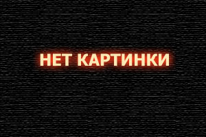 Забыла одеть под юбку трусики